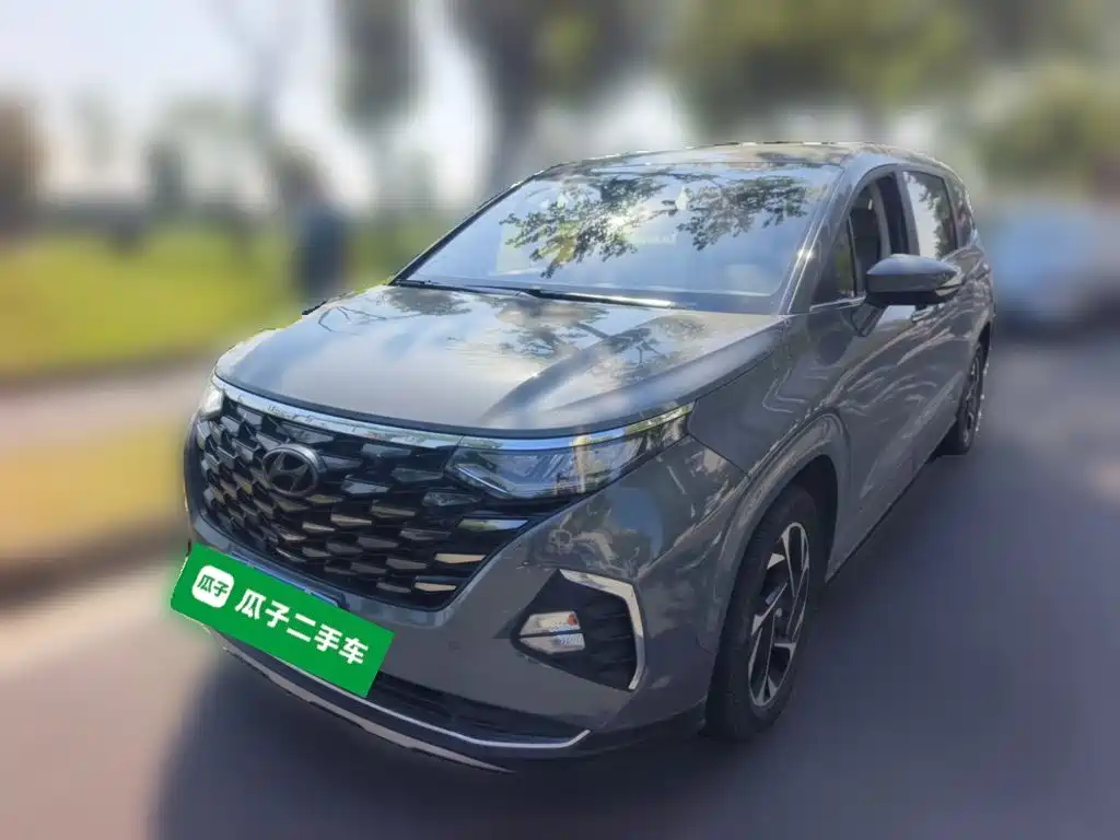 Similar car