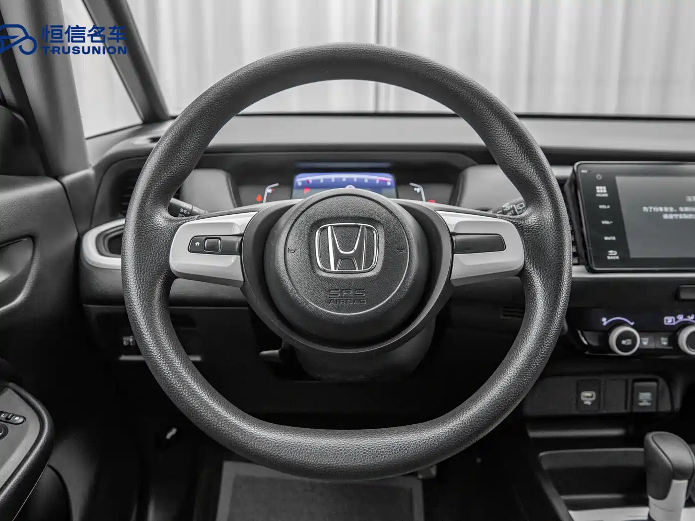 Honda Fit, миниатюра 16