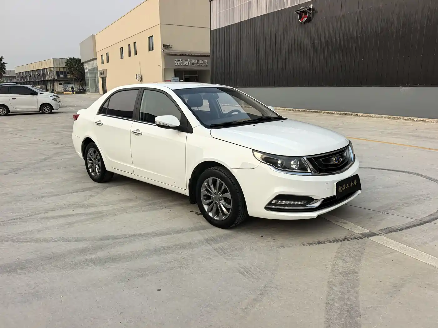 GEELY AUTOMOBILE VISION