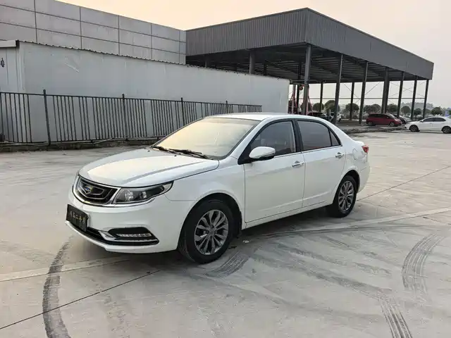 geely-automobile vision