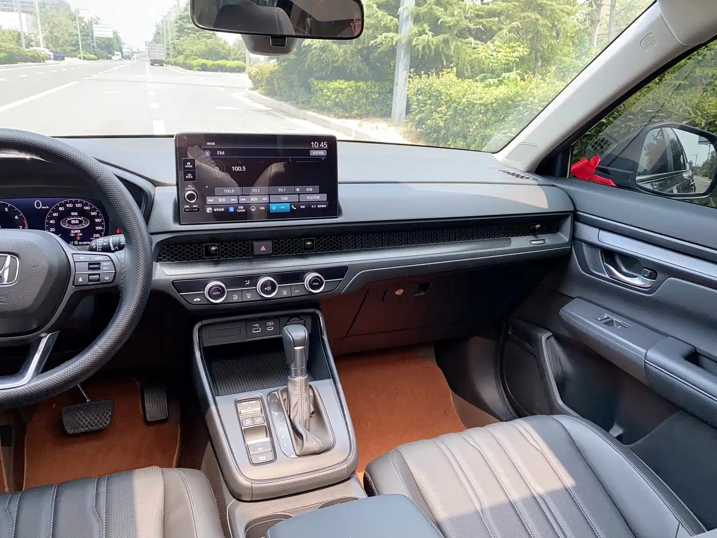 Honda Haoying 2025 2025 240TURBO FWD Luxury 5-Seater