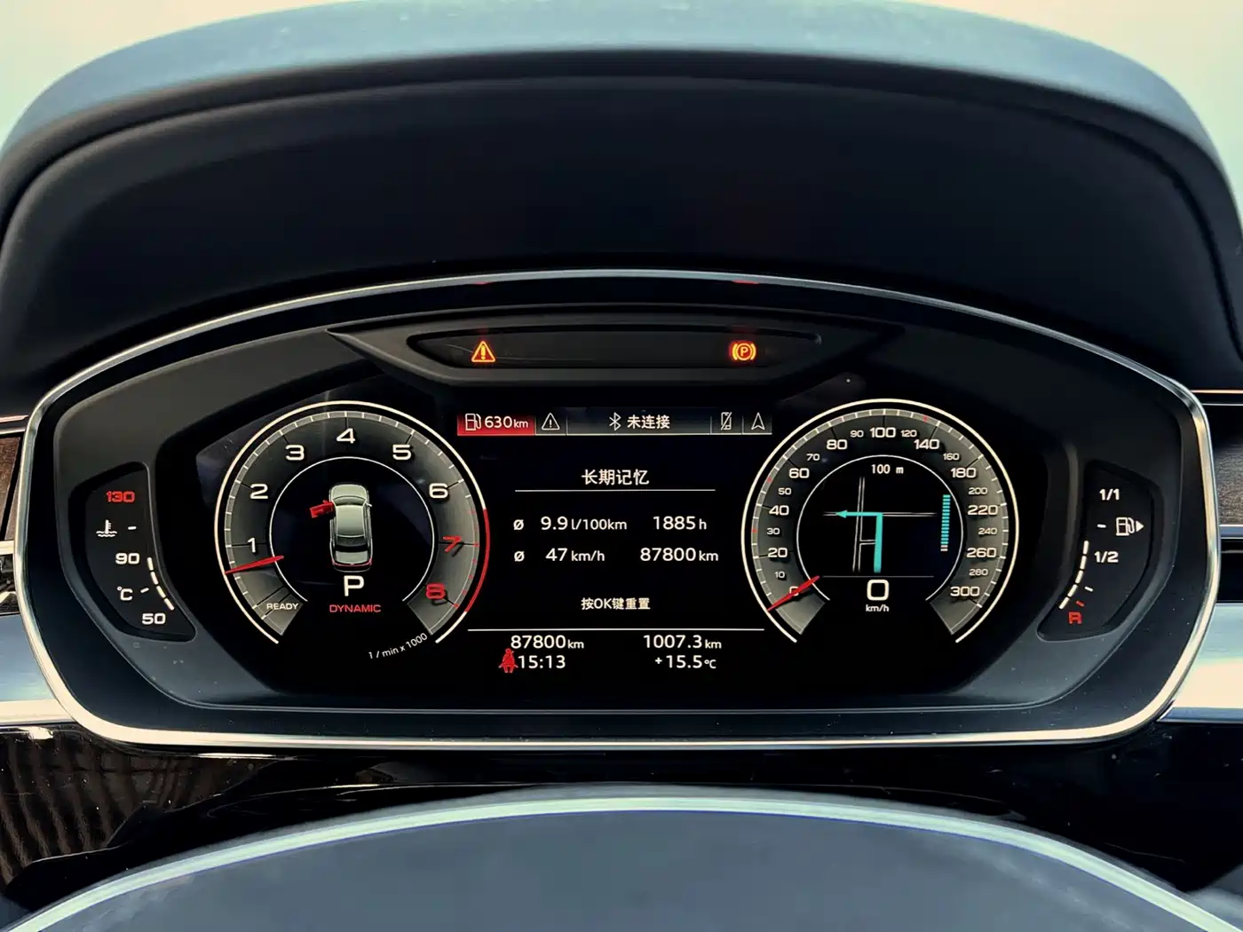 Audi A8 2023 A8L 50 TFSI quattro Premium фото 12