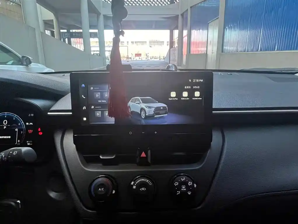 TOYOTA COROLLA SHARP AMPLIFIER