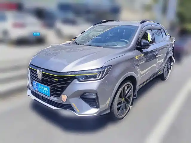 Roewe RX5 2020