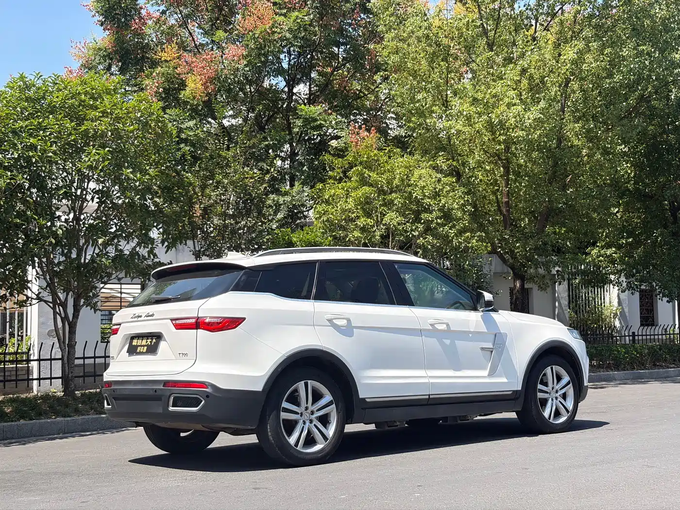 Zotye T700 2019 2018 1.8T Dual-Clutch Custom Edition