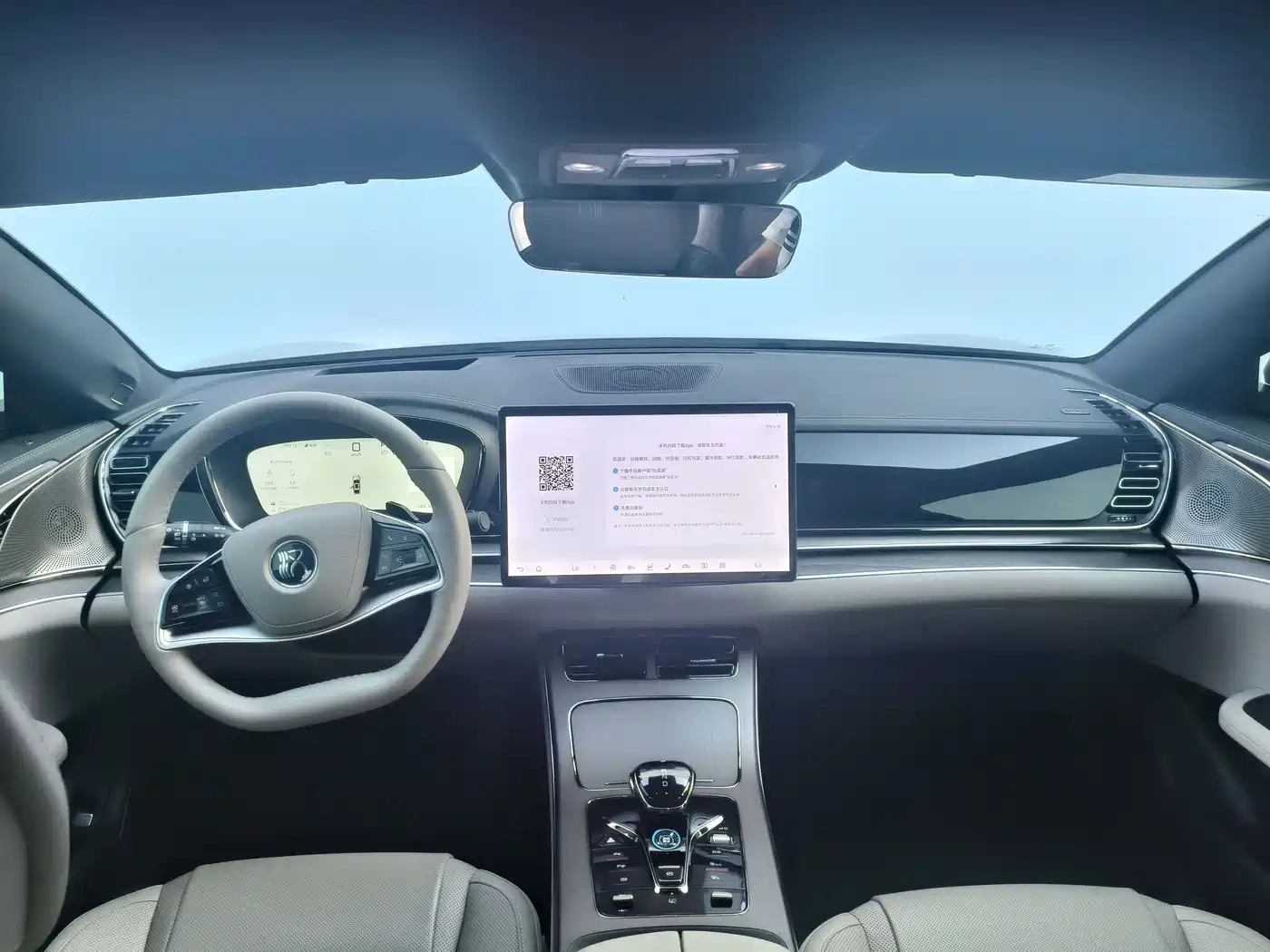 BYD Han 2025 DM-i 125KM LiDAR Smart Driving фото 10