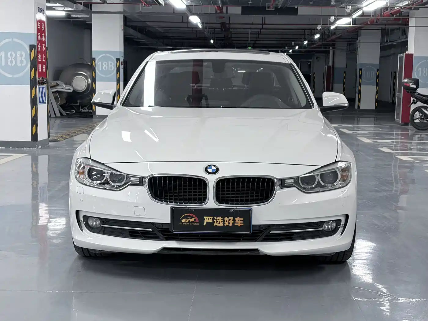 BMW 3 Series 2014 320Li Fashion фото 3