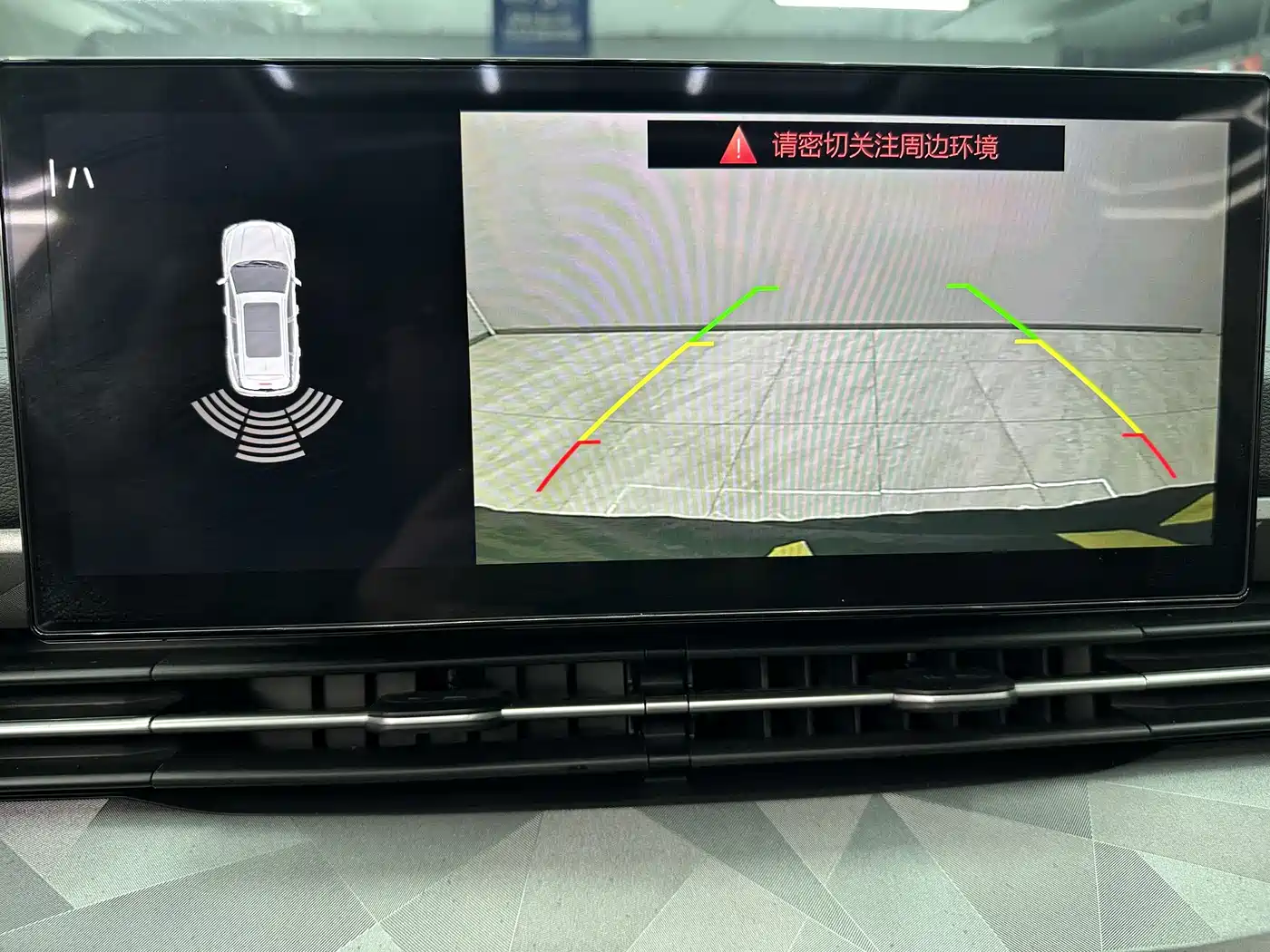 GEELY AUTOMOBILE VISION X6