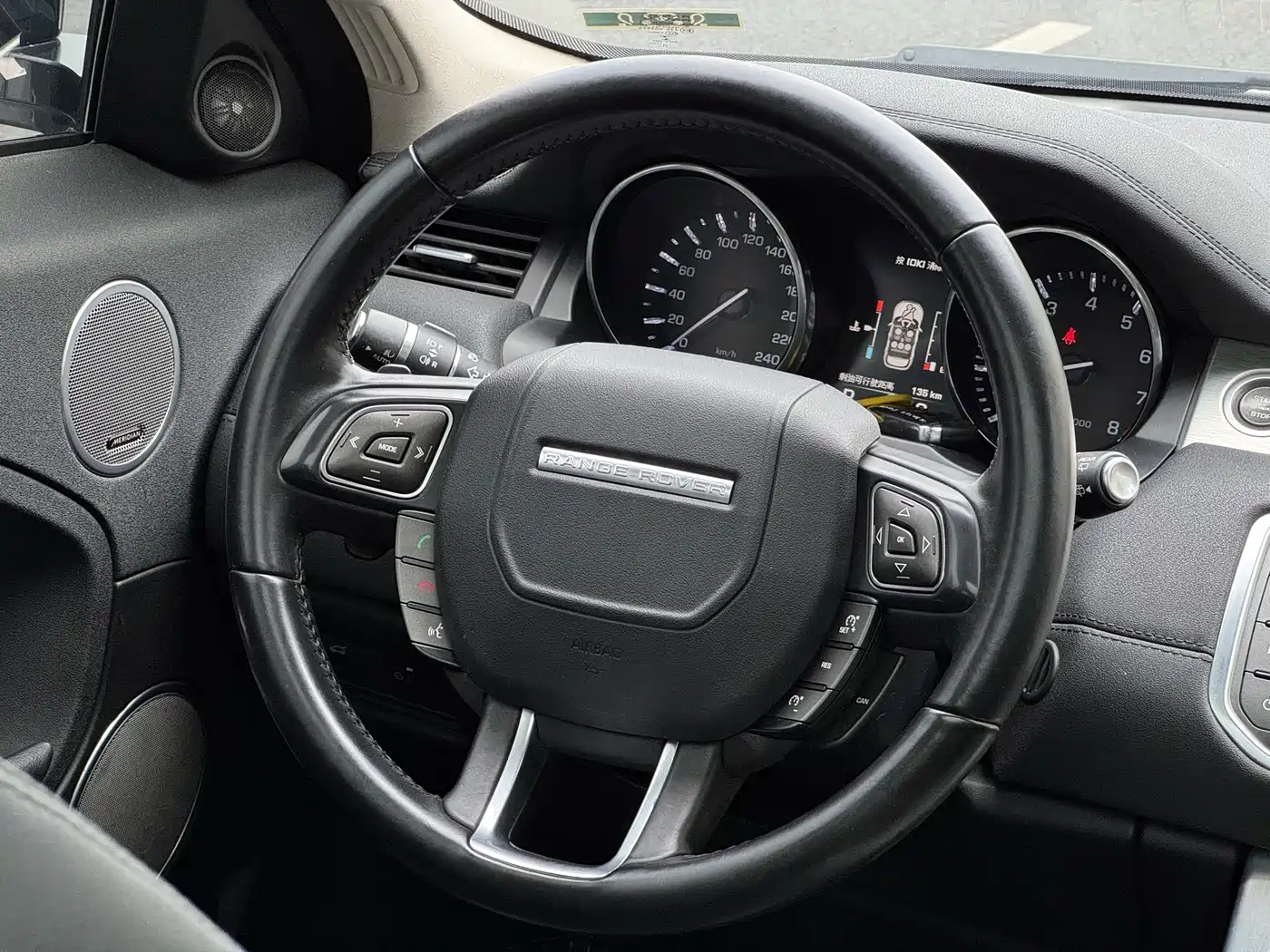 Фото 8 - Land Rover Range Rover Evoque