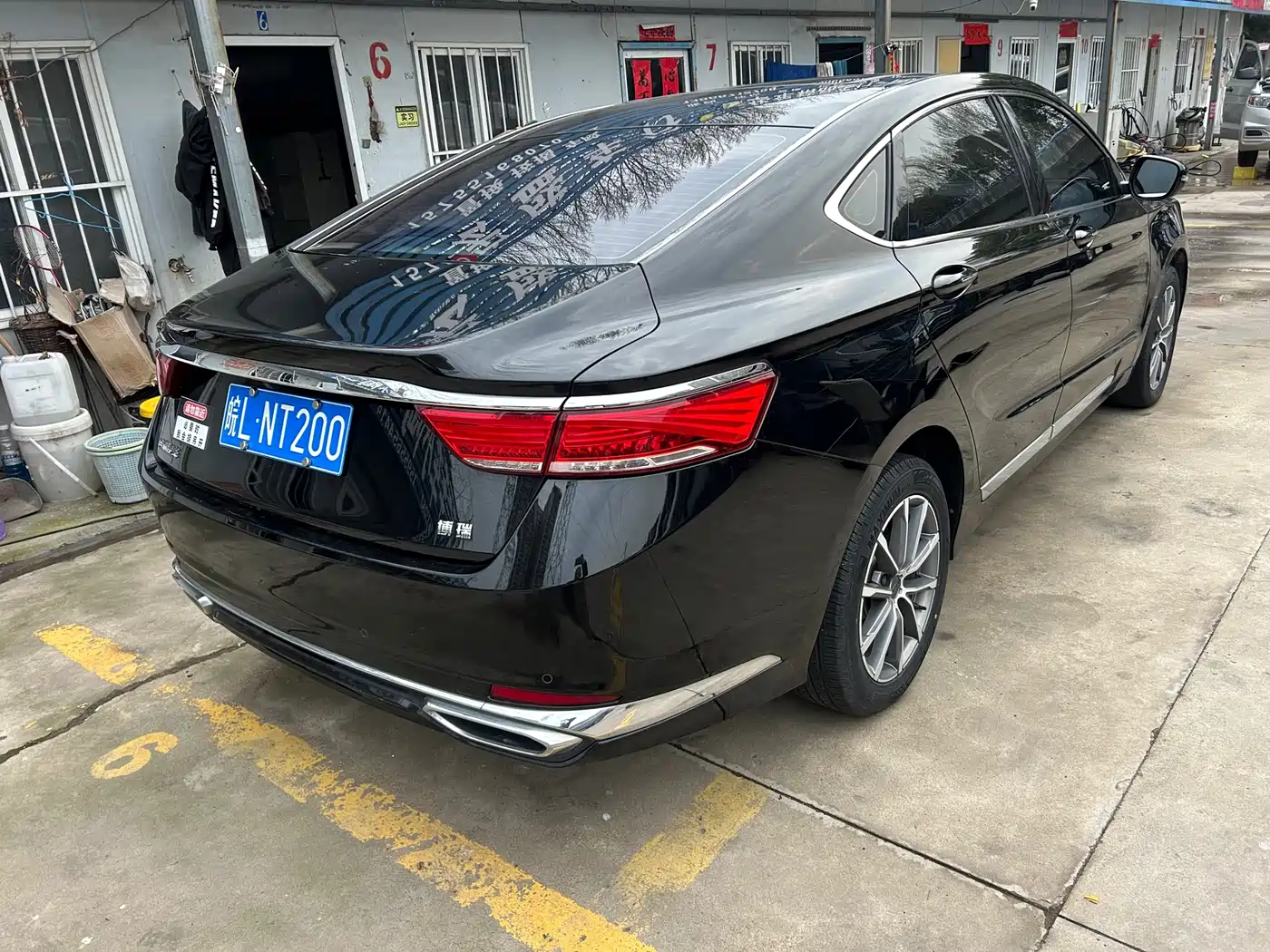 GEELY AUTOMOBILE BORUI