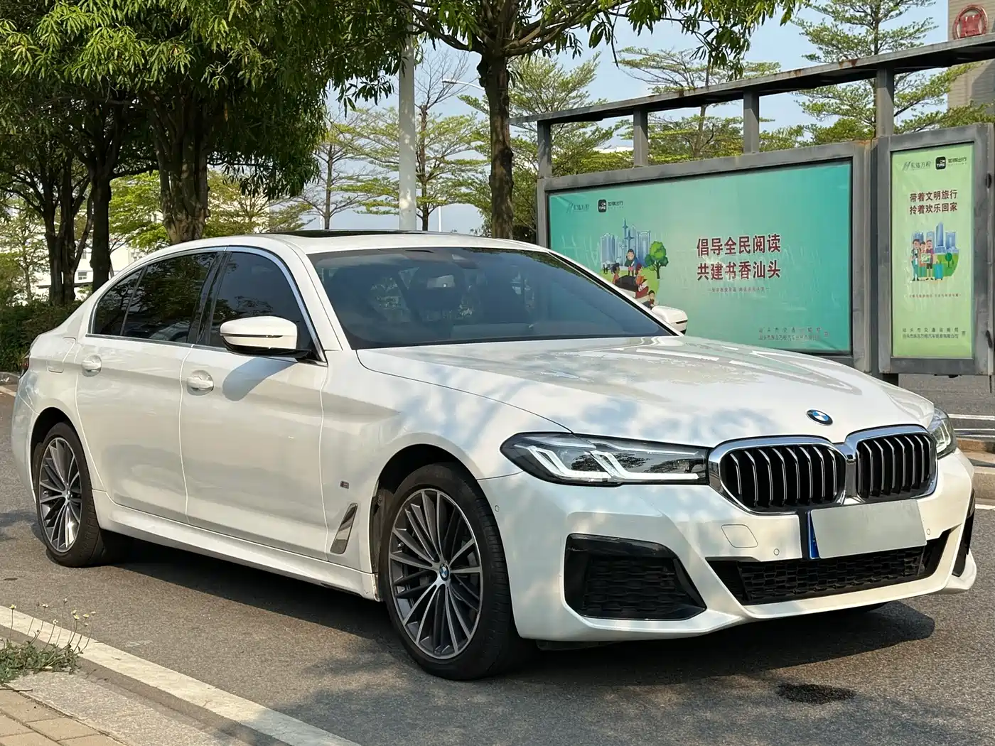 BMW 5 Series 2023 530Li Leading M Sport Package фото 3