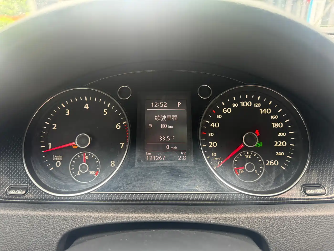 Volkswagen Magotan 2012 Facelift 1.8TSI Luxury фото 17