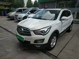 Photo 1 - Haima S5