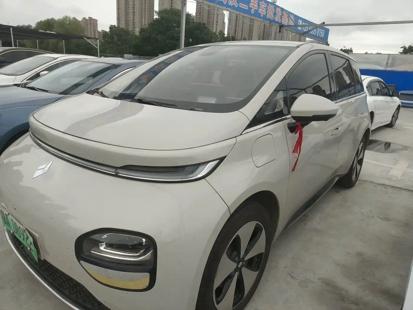 Baojun Cloud 2023 2023 360 Pro