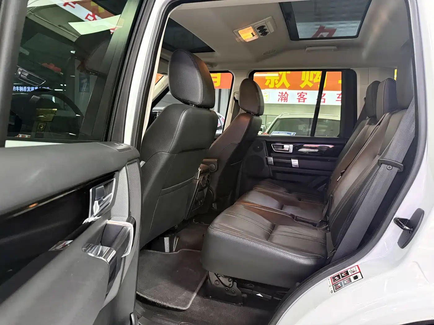 Land Rover Discovery 2014 3.0 SC V6 HSE фото 9