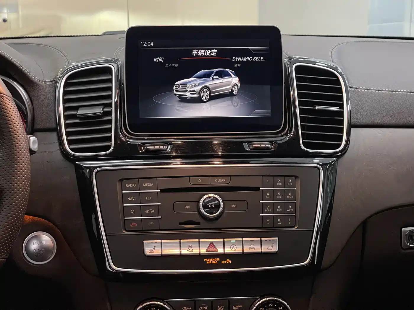 Mercedes-Benz GLE 2018 GLE 400 4MATIC Ultimate Edition фото 12