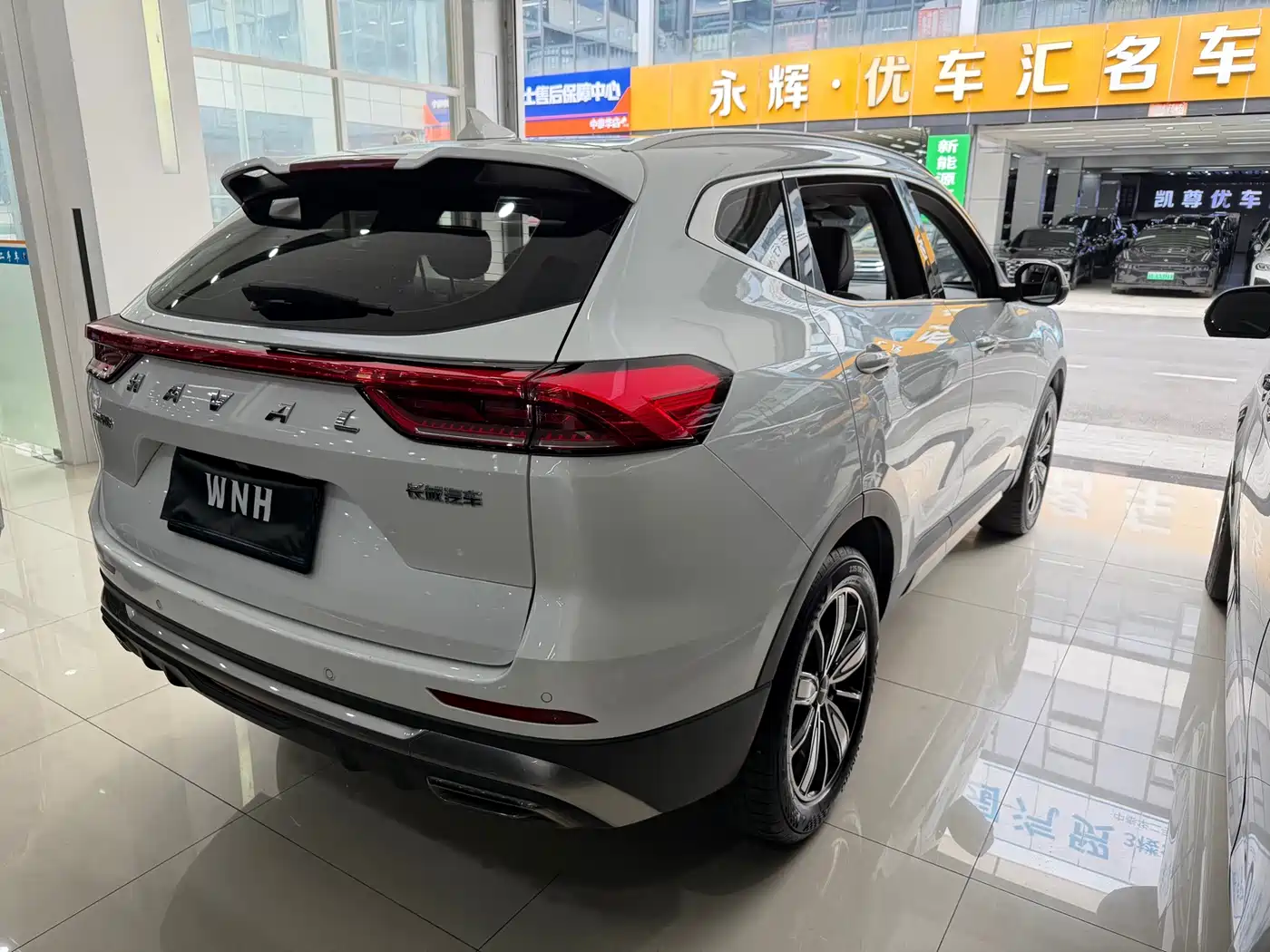 Photo 11 - Haval H6