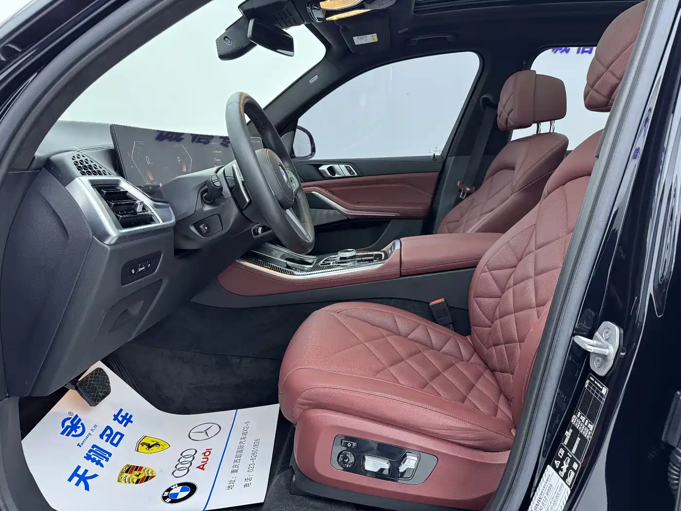 BMW X5 2023 xDrive 40Li M Sport Package фото 13