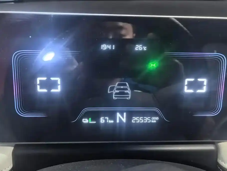 Geely Geometry E Firefly 2024 2024 Model 301km Light Flow