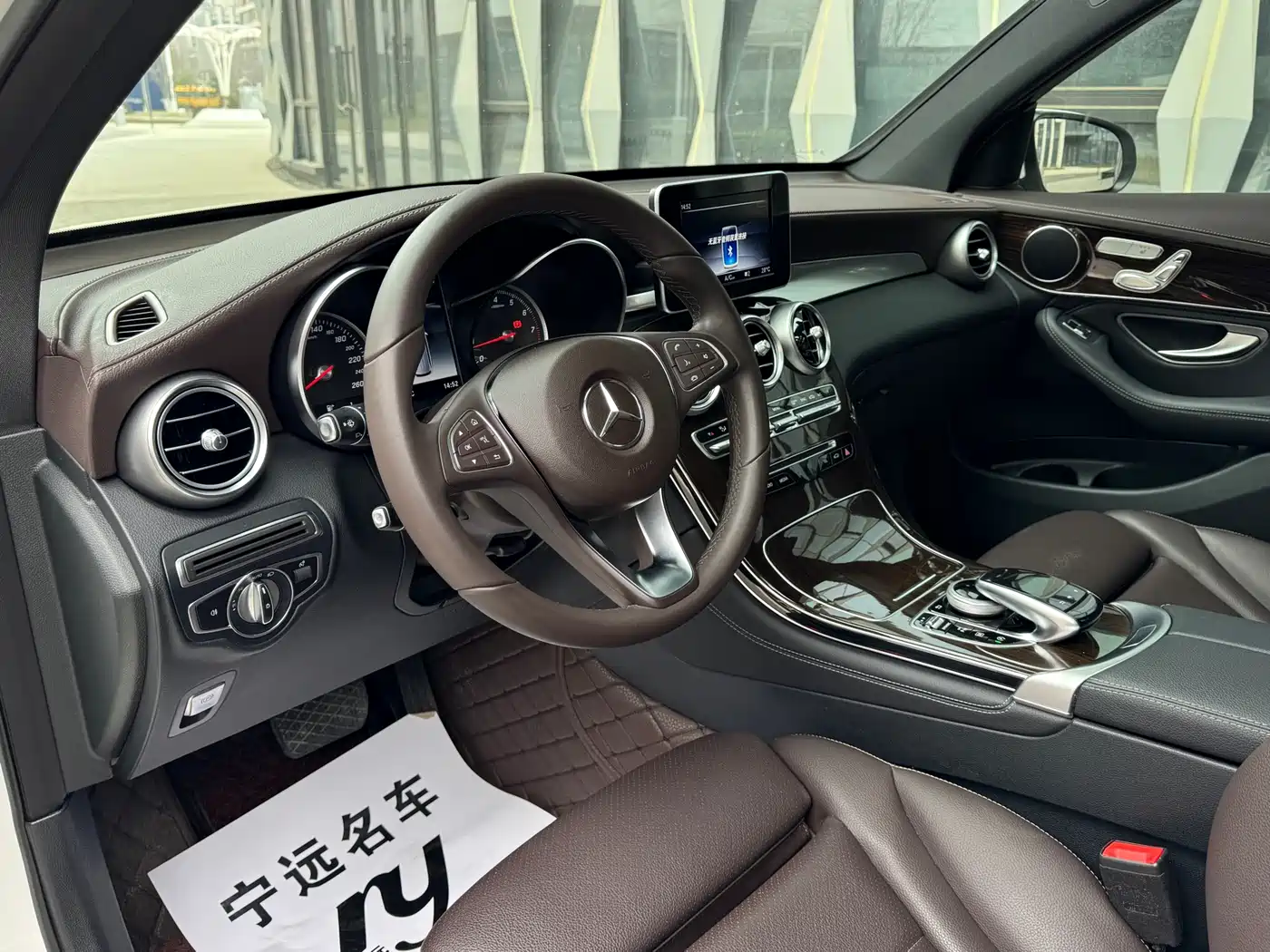 Mercedes-Benz GLC 2019 GLC 260 4MATIC Dynamic фото 8