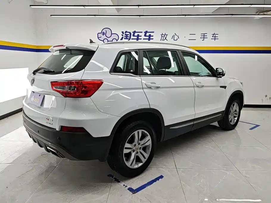 Changan CS75 2020 2019 280T DCT Million Edition China VI