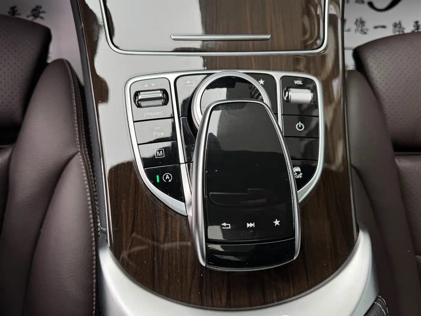 Mercedes-Benz GLC 2019 GLC 260 4MATIC Dynamic фото 9