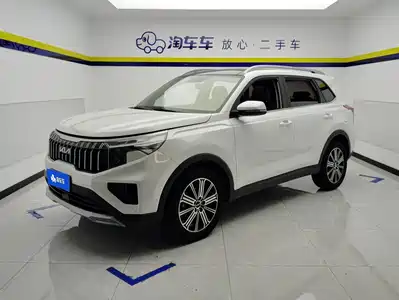 Kia Sportage R
