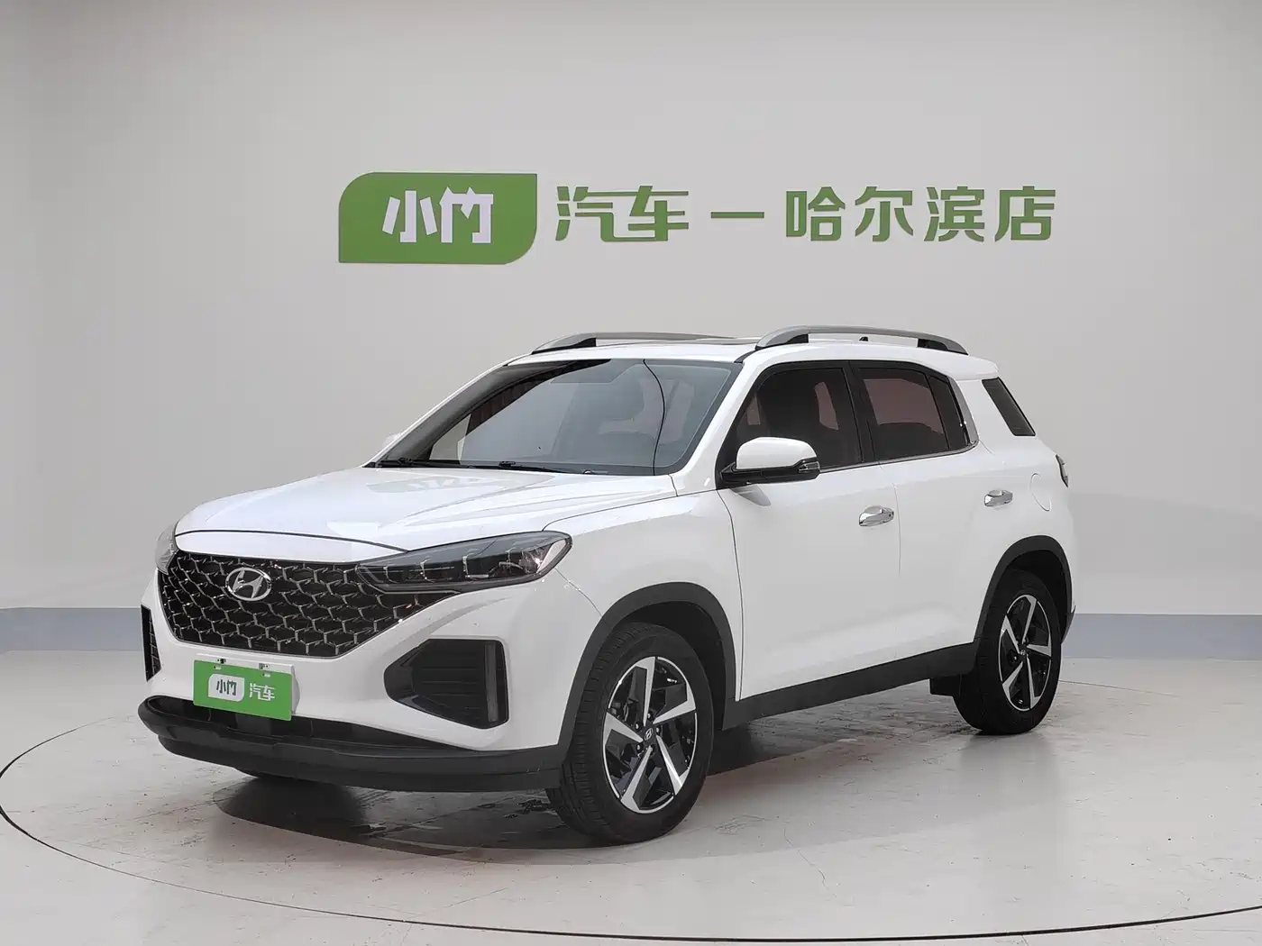 Hyundai Beijing Hyundai ix35 2021 240TGDi DCT 2WD GLS Leading Edition