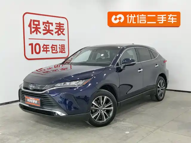 TOYOTA LING FANG HARRIER