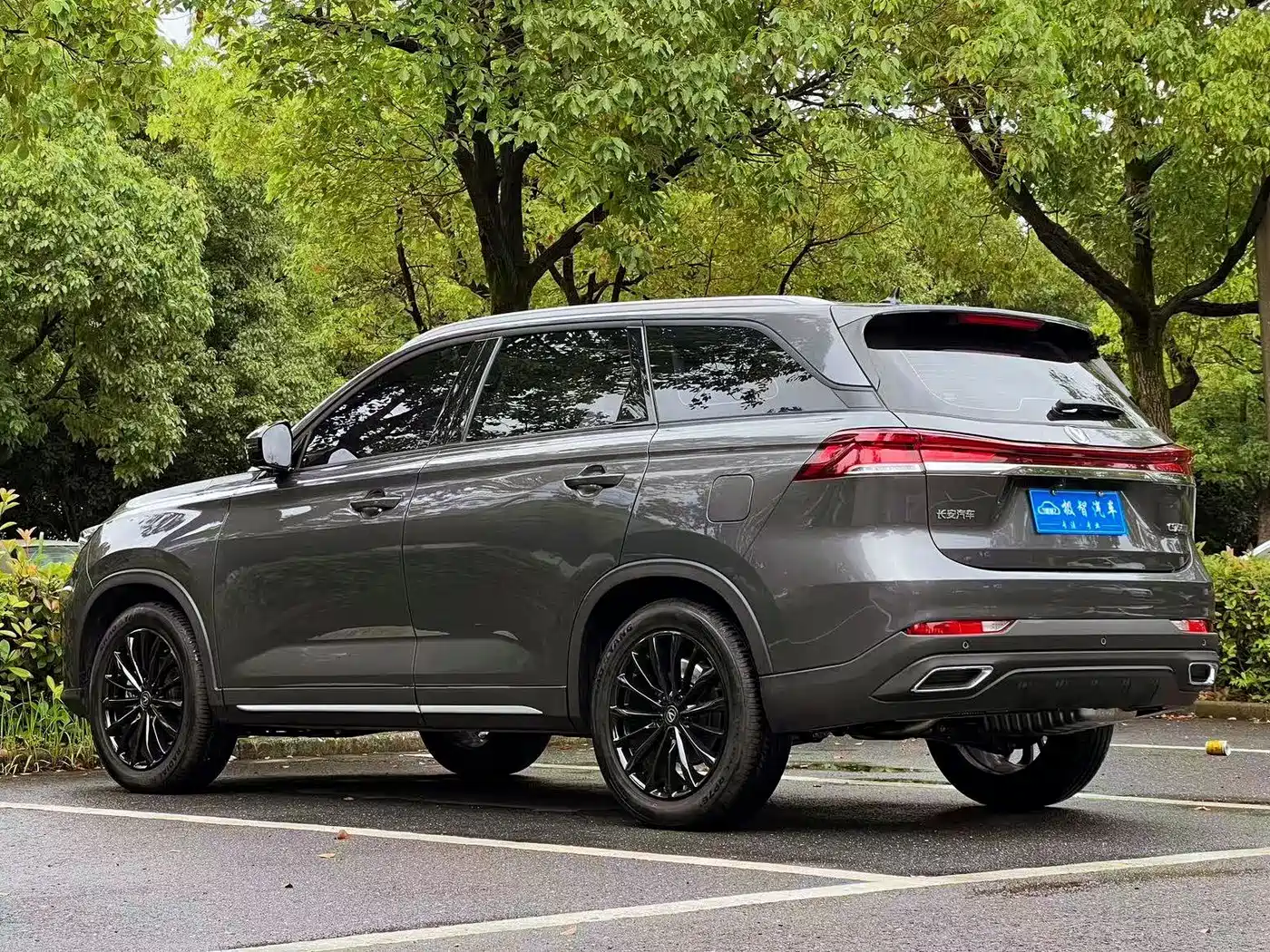 Changan CS75 2025 2025 PRO 1.5T Premium 7-Seater