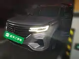 Фото 1 - Roewe RX5 MAX