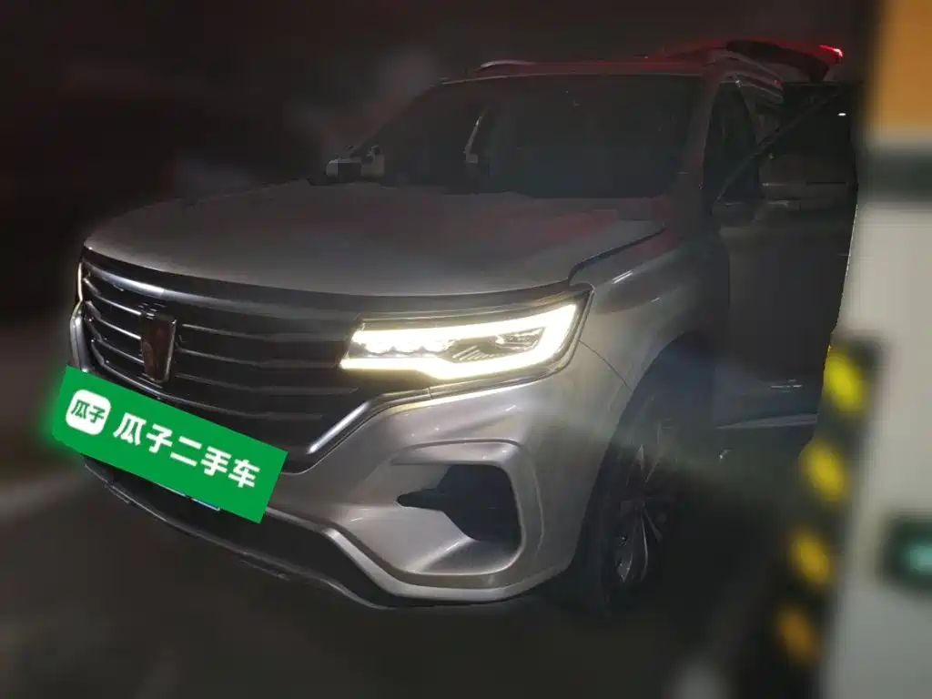 Фото 1 - Roewe RX5 MAX