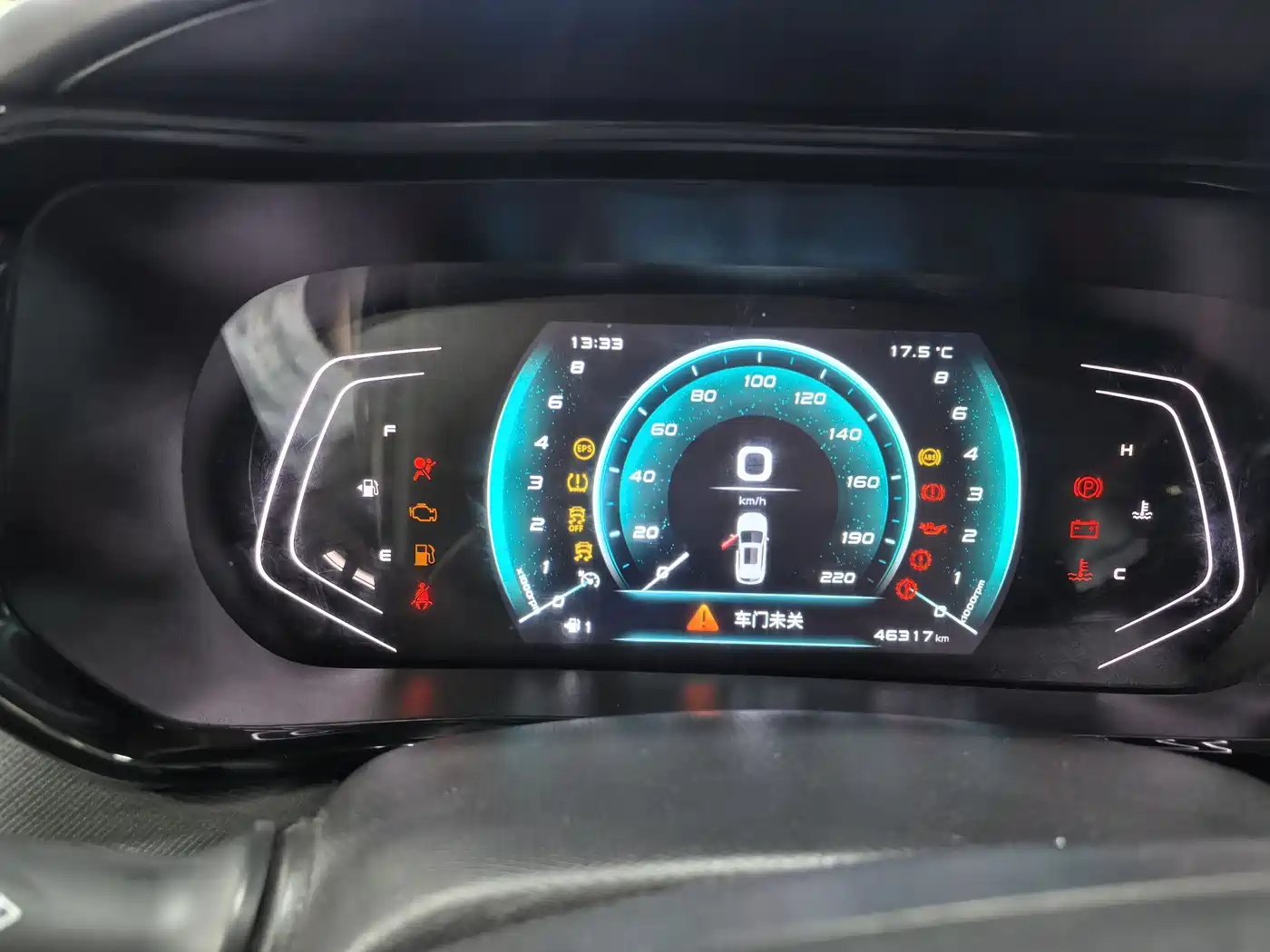 CHANGAN CHANGAN AUCHAN X5