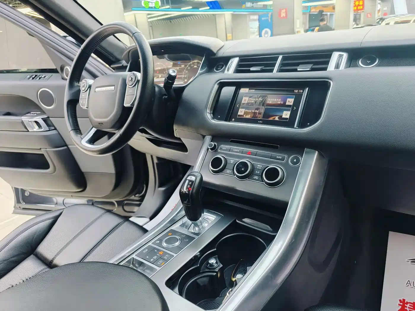 Land Rover Range Rover Sport 2016 Model 3.0 SC V6 HSE фото 12