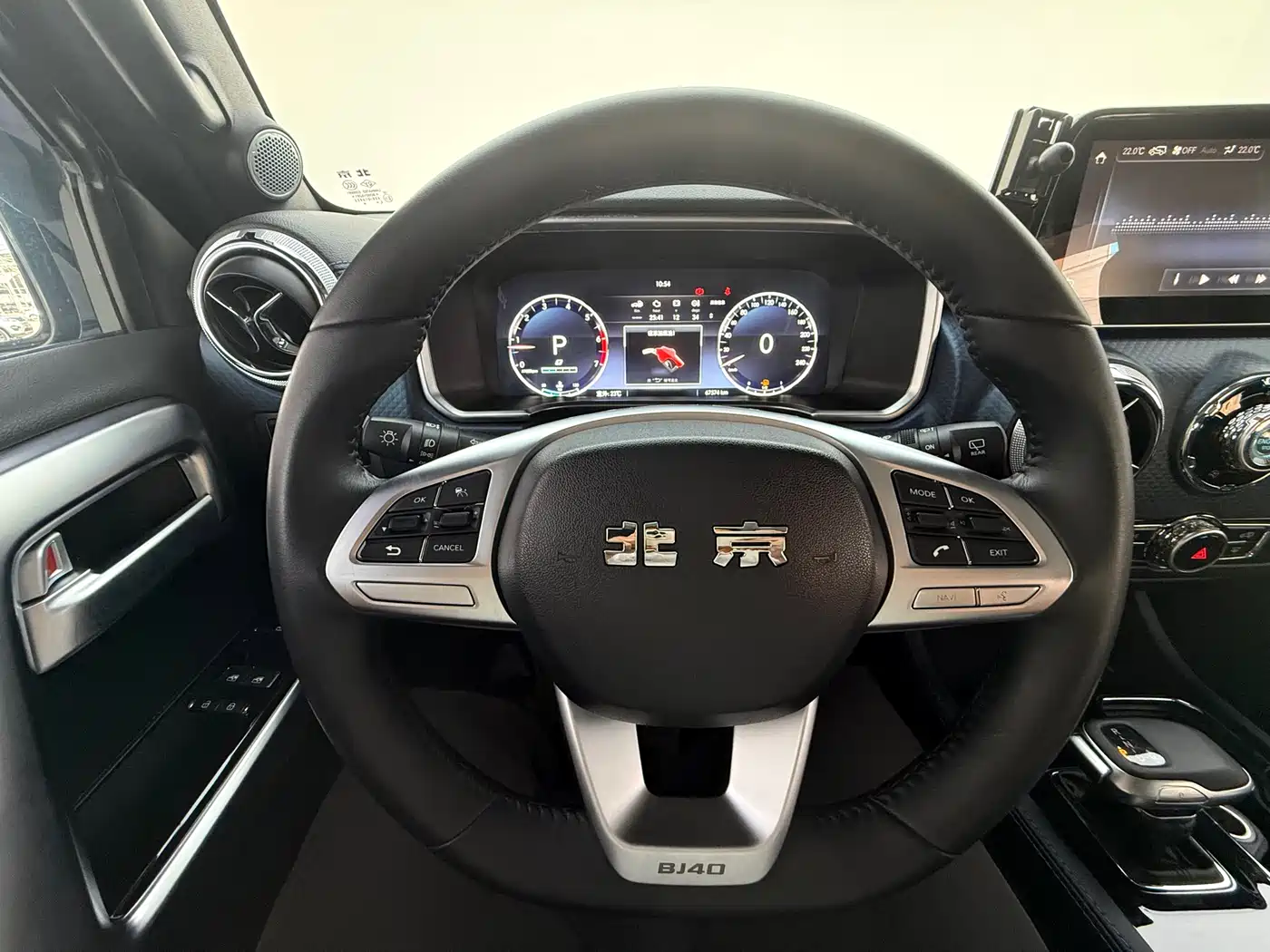 BAIC ORV Beijing Offroad BJ40 2020 2.0T Auto 4WD Urban Hunter Ultimate фото 5