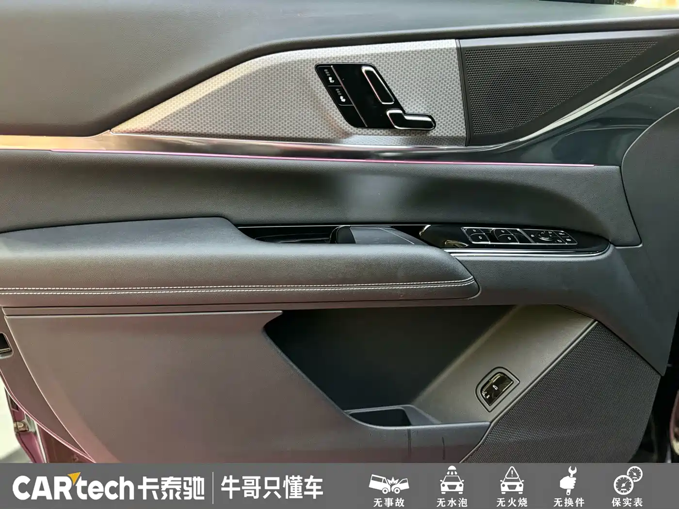 Cadillac XT5 2025 2025 2.0T Luxury
