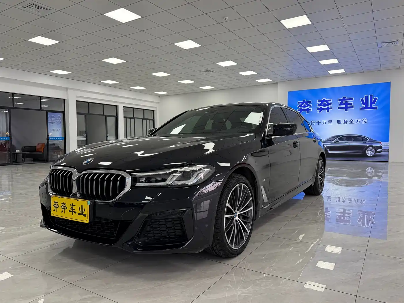 BMW 5 Series 2022 530Li Leading M Sport Package