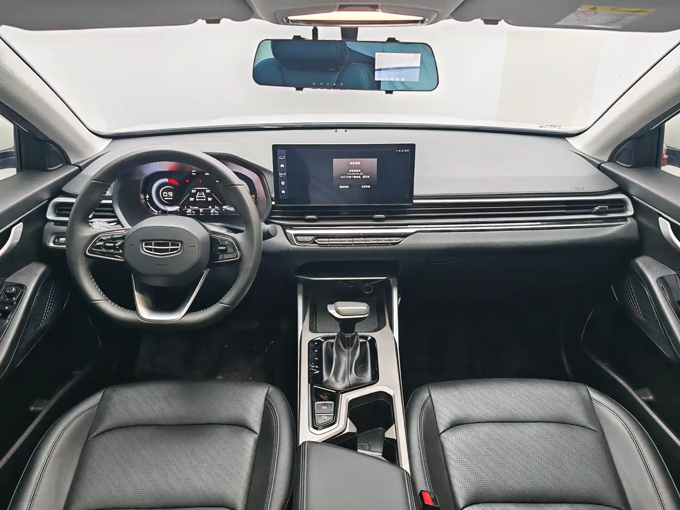 GEELY AUTOMOBILE EMGRAND