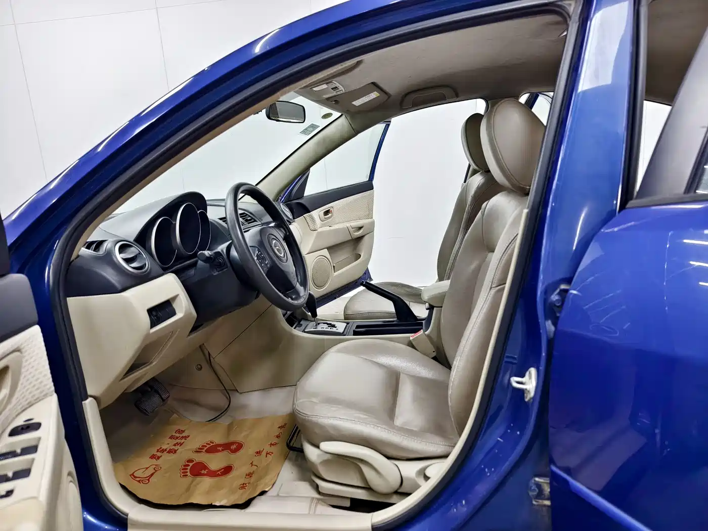 Photo 10 - Mazda 3