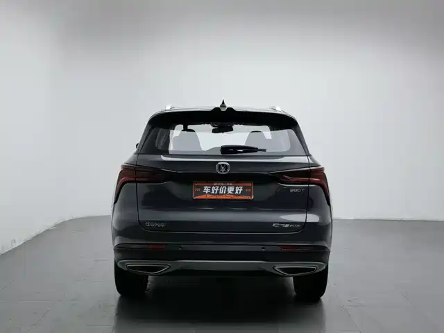 Changan CS75 PLUS 2022 Classic Edition 1.5T Auto Pioneer — фото 4