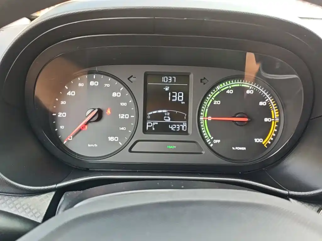 Roewe Kaiwei CLEVER 2023 2022 311km Vitality Bobo Edition