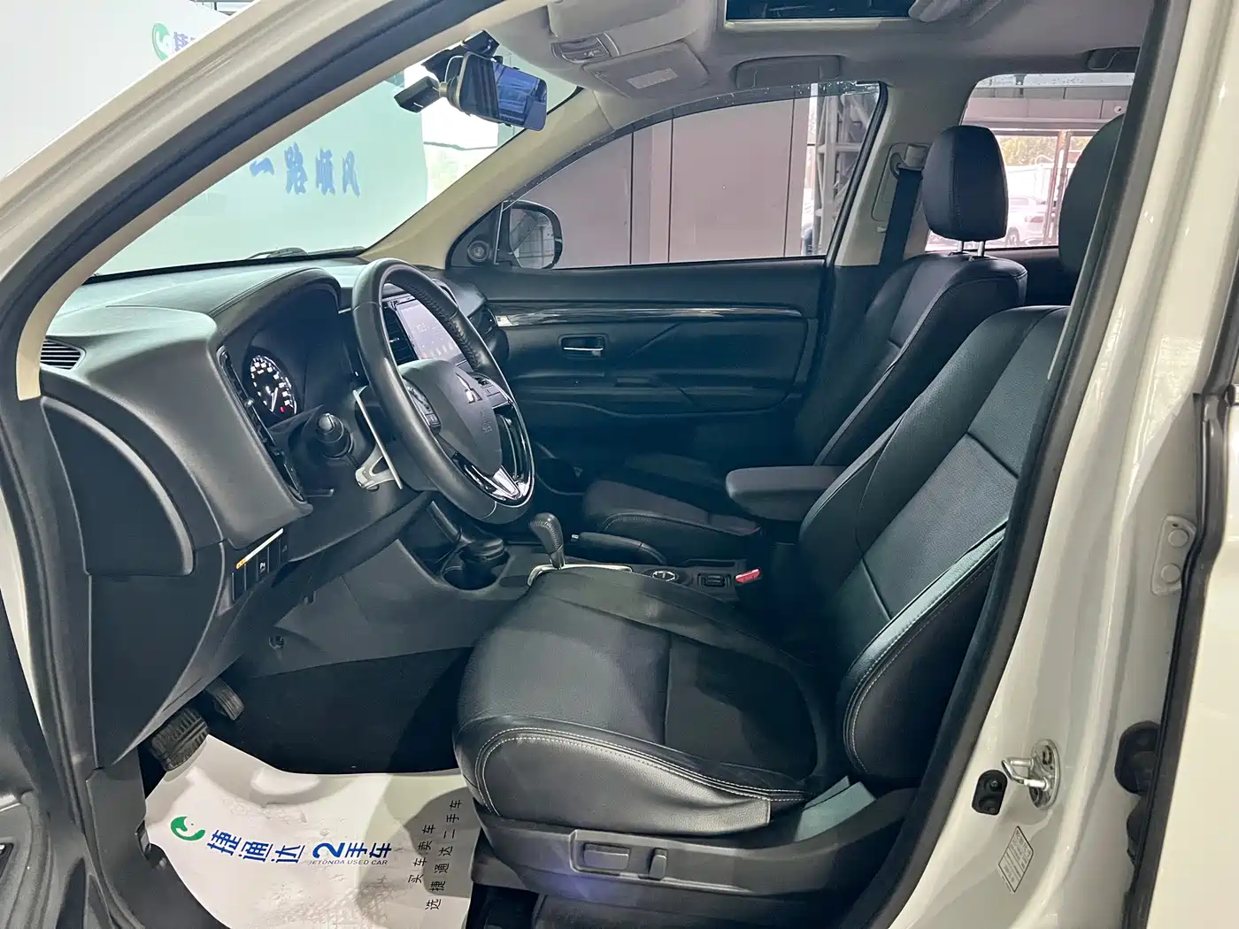 Mitsubishi Outlander 2017 2016 2.4L 4WD Luxury Edition 7-seater