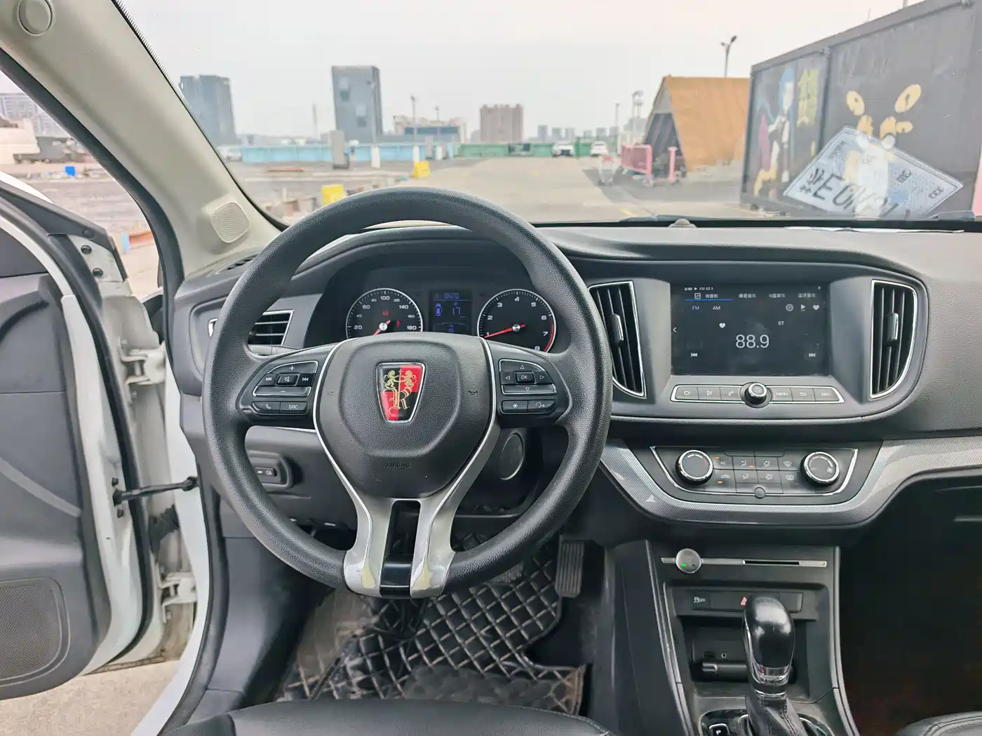 Roewe 360 2018 2018 PLUS 1.5L Automatic Exclusive Edition
