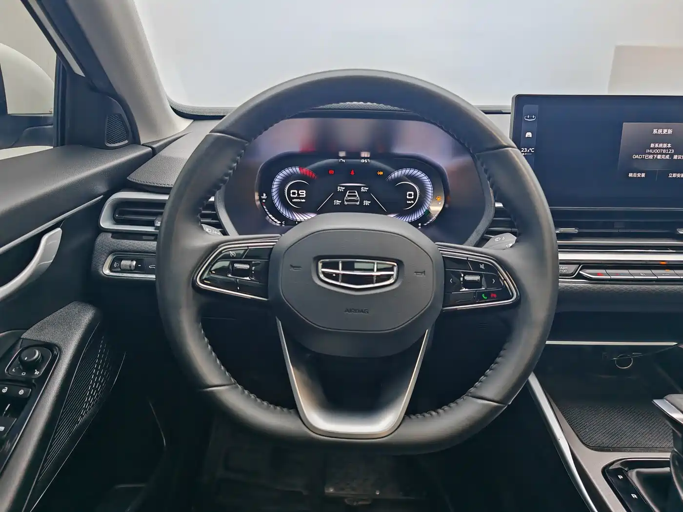 GEELY AUTOMOBILE EMGRAND