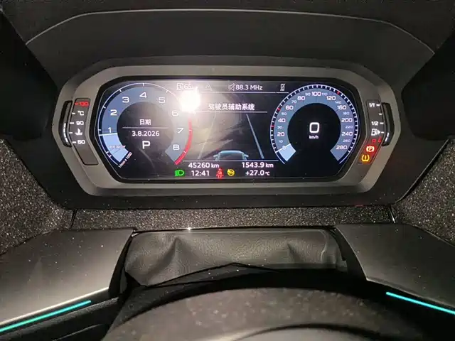 Audi A3 2022 Sportback 35 TFSI Progressive Sport — фото 4