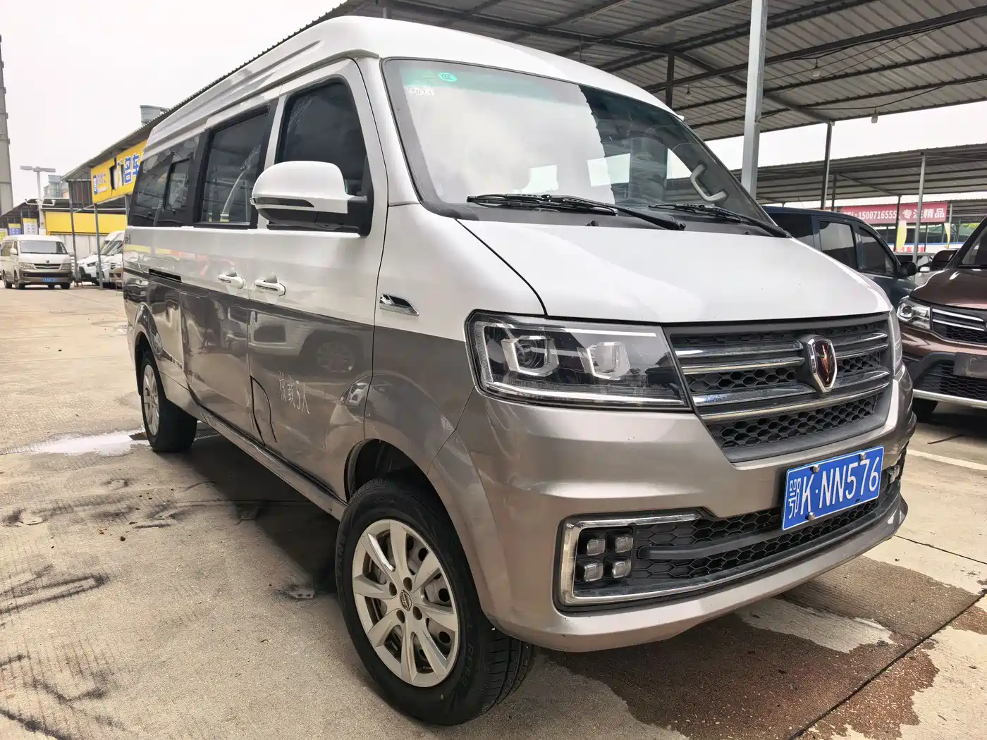 Jinbei New Hiace S 2021 2021 1.6L Premium Central Air-conditioned Passenger Vehicle China VI SWD16M