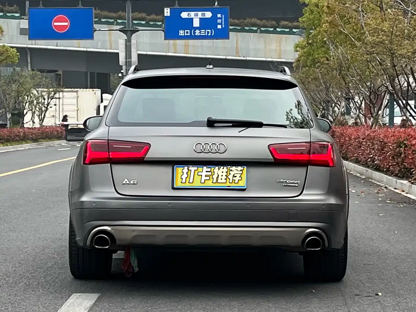 Audi A6 (Import) 2015 3.0T allroad quattro фото 4