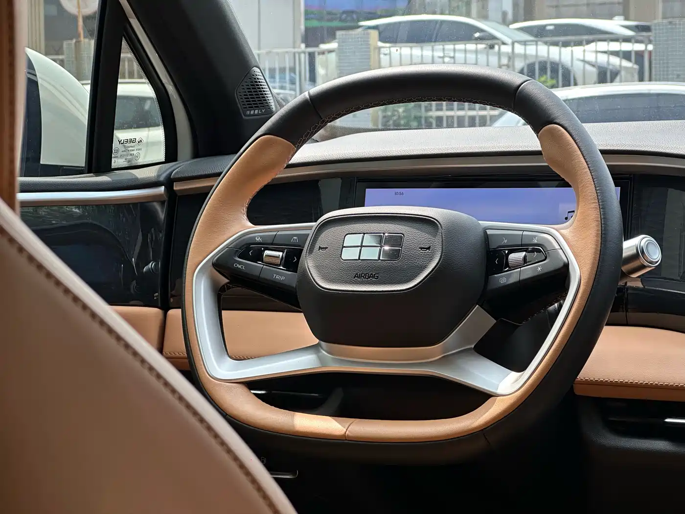 GEELY GALAXY GALAXY L7