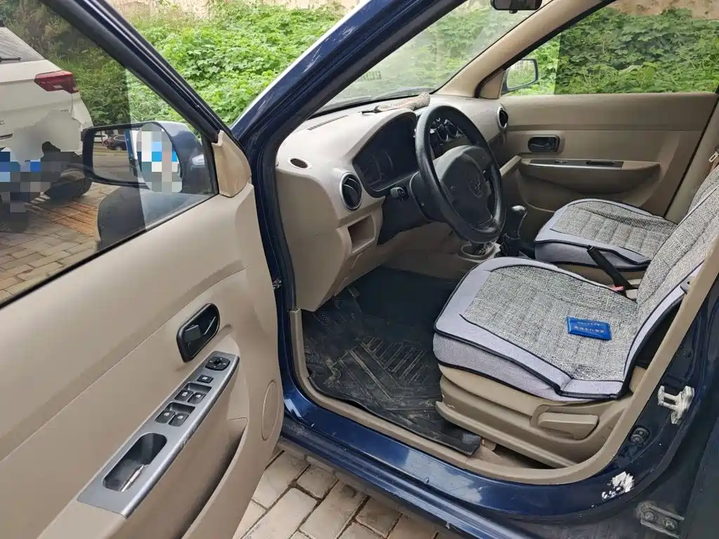 Wuling Motors Wuling Hongguang 2014 2014 1.2L Standard (China IV)