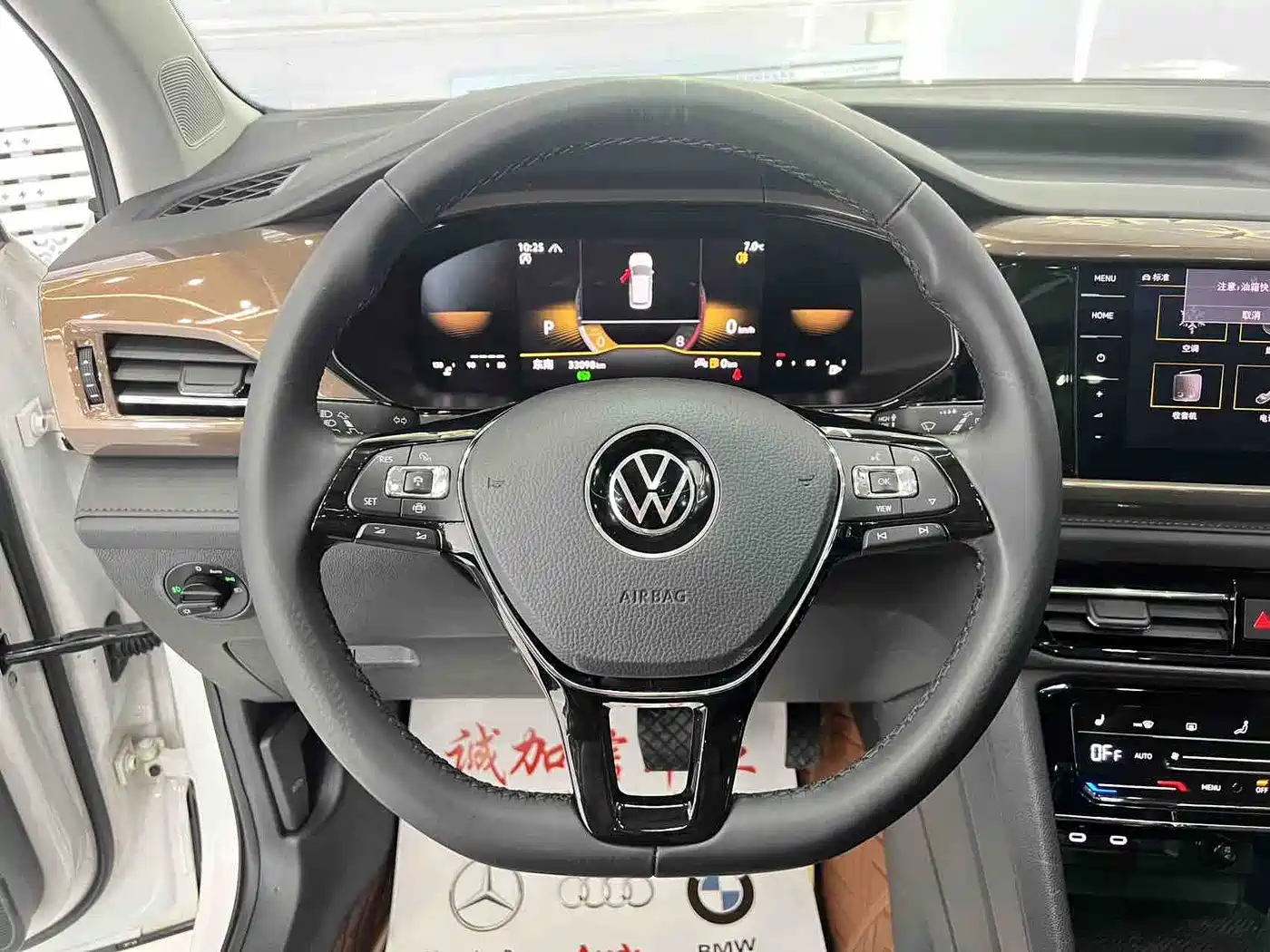 Volkswagen Tharu 2022 280TSI FWD Luxury Edition фото 11